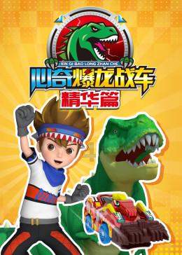 凛:终结之子Rin: The Last Child PC中文1G