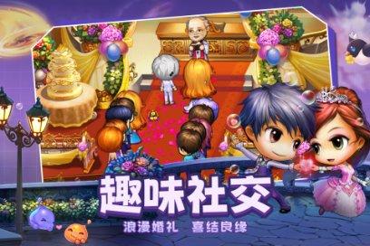 山东省地矿局二四八大队开展机关“进项目、驻一线”实践活动见成效