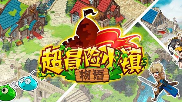 盛典无滤镜截图曝众星状态：胡歌满脸坑，马伊琍沧桑，秦岚也老了