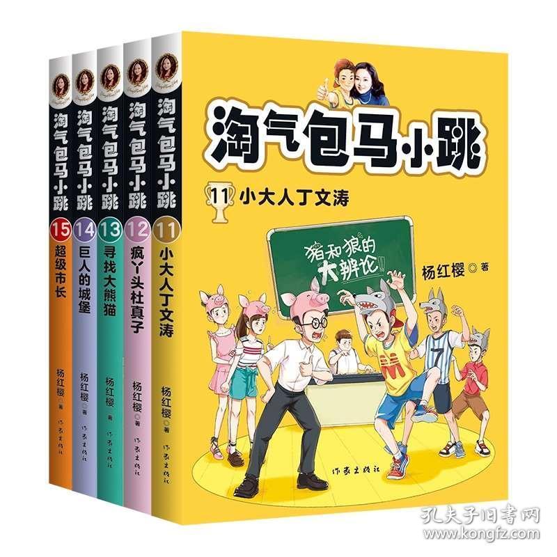 与君歌主要讲述了哪些故事呢？游戏画面