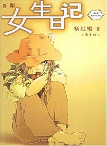 2024电动牙刷哪个牌子好？5款年度精品盘点，好评炸裂！