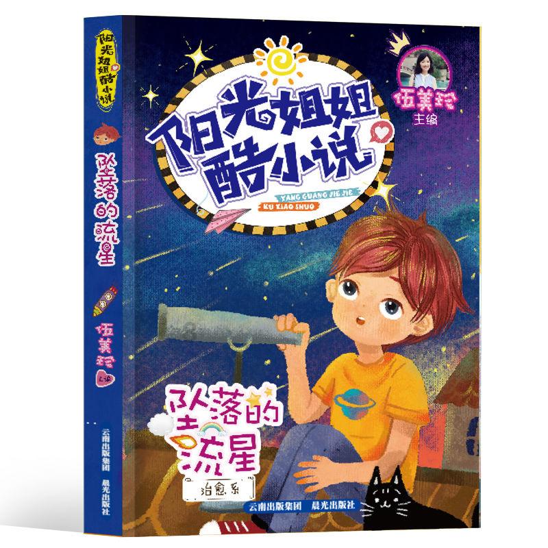 汪小菲公开恋情，66岁张兰直播间回应，态度表示支持孩子恋爱