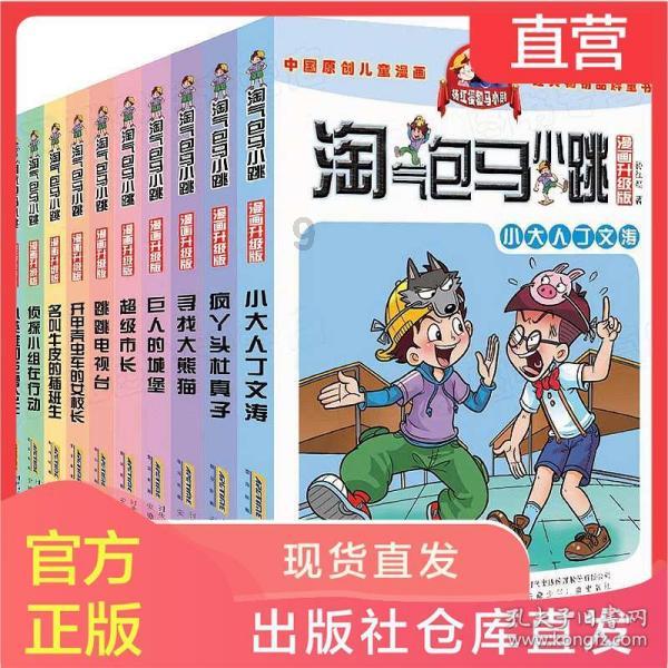 新宁：“零工驿站”情牵数万务工群众