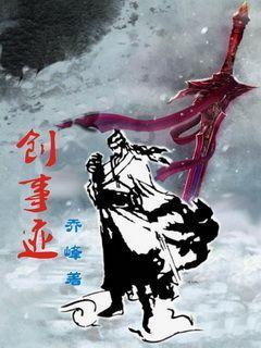 亚当玩高尔夫