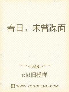 小小棒球赛