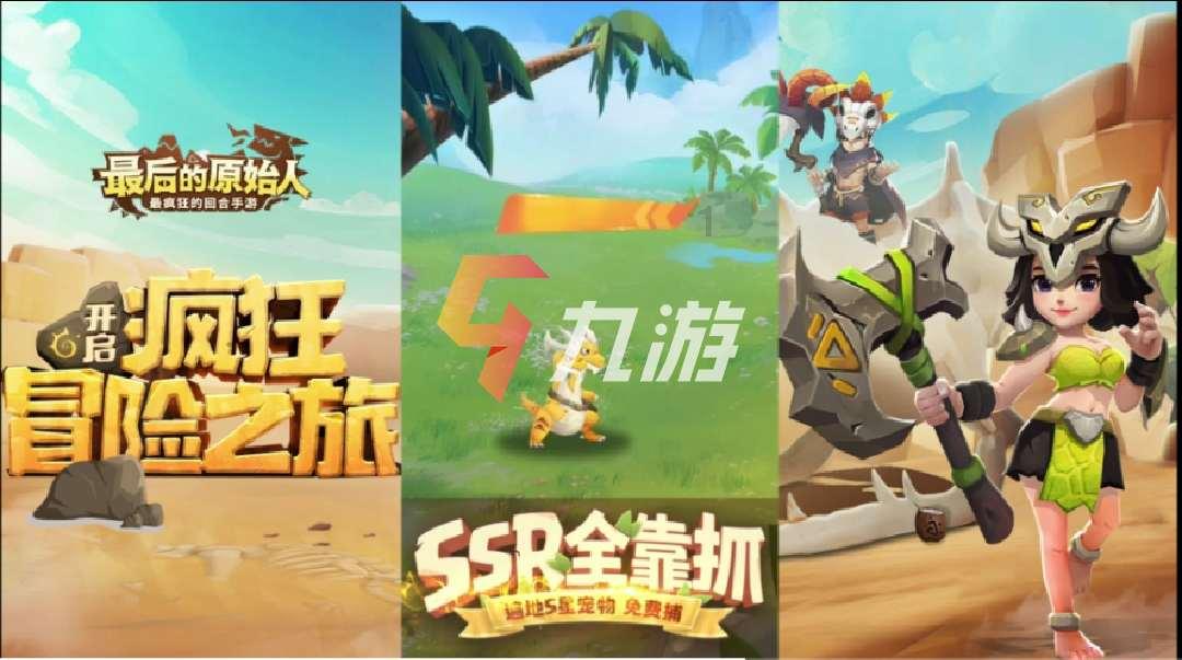 梦幻西游丝叔豪掷54W为队友更新，拿神兽涎居然比牌子香？