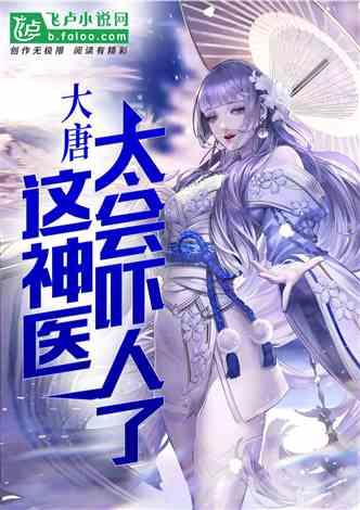 【市场观潮】让“火锅+”打造更多新消费场景