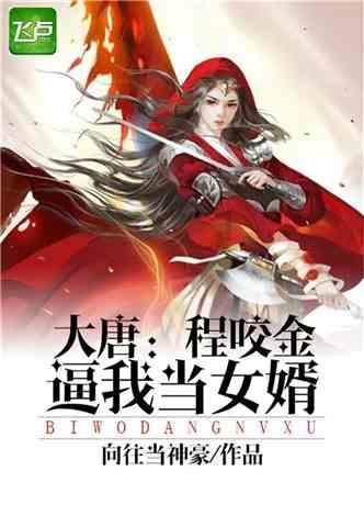 查证明、领补贴、办认证……人社服务来“爱山东”一站全搞定!