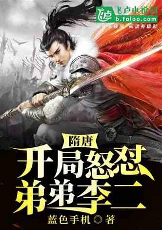 全民烧脑3去广告版
