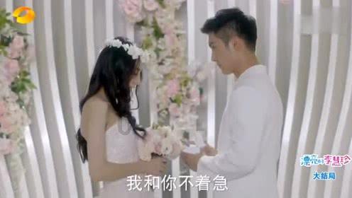 梦幻西游手游角色不见了怎么找回?游戏画面
