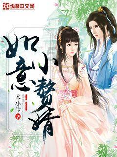 你知道吗??游戏画面
