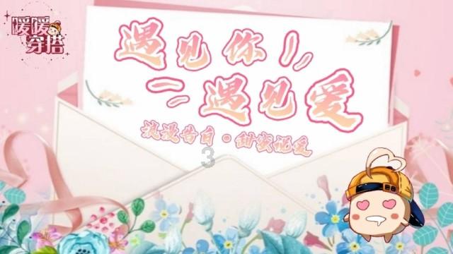 江苏一男子当街殴打女子后逃跑，民警已介入，男子会面临什么处罚？游戏画面