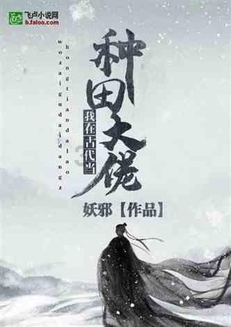 你觉得赵丽颖适合出唱片吗？