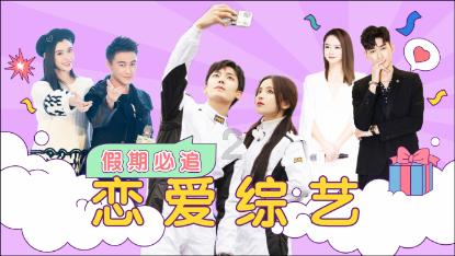废弃洞穴逃生