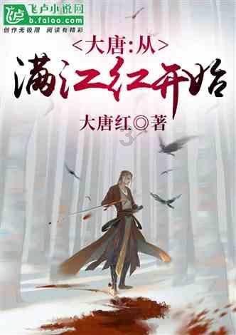 什么人什么相
