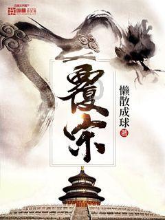 一击致命