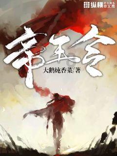 隋唐洛阳城《神都夜宴》春节档来袭!沉浸式原创国风情景音乐剧