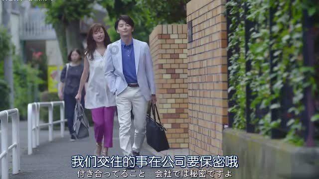 对你“心心念念”的女人，经常有什么表现，别视而不见？游戏画面