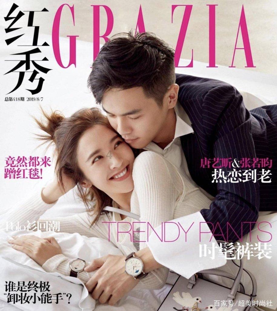 口红能吃吗？
