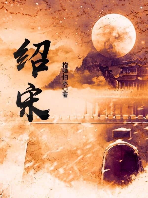 超级马里奥奥德赛