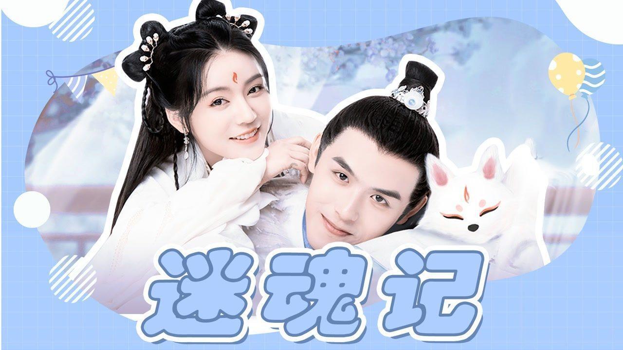 逃离地下古寺庙