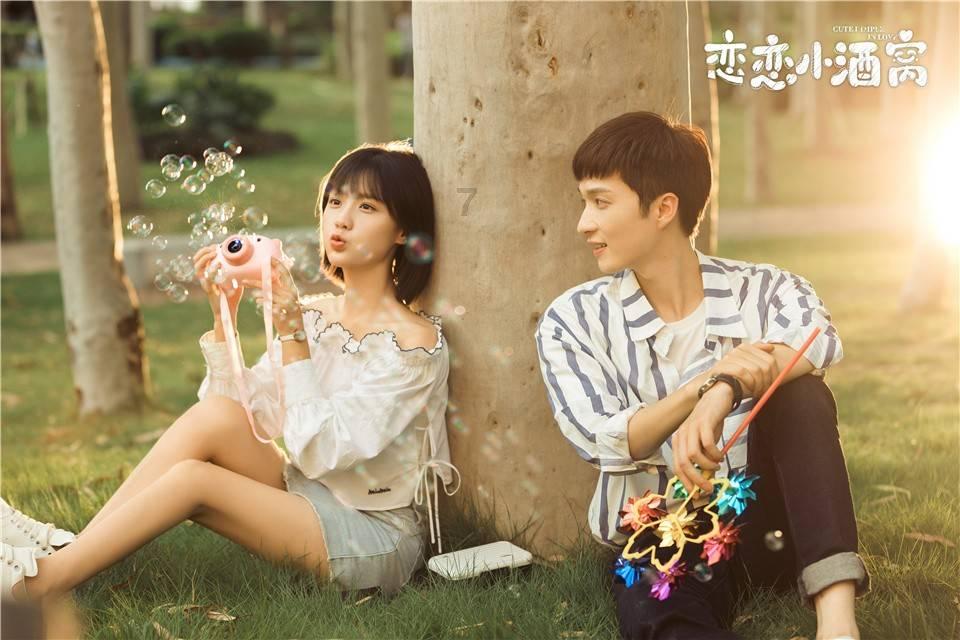 皇家之秘