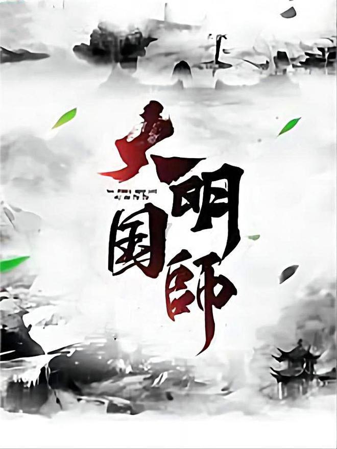 四季时尚的沫沫
