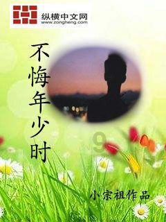 全民烧脑3去广告版