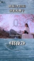海底大射击