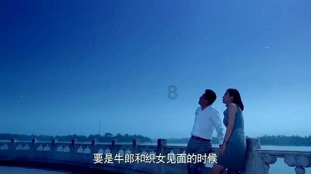 老鹰逃生