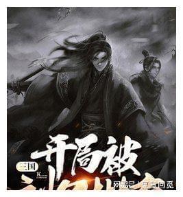 孤岛惊魂原始杀戮