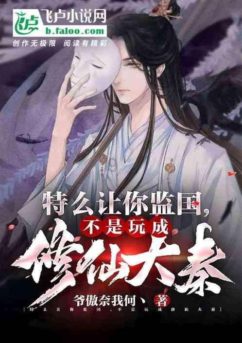 小公主浴室清洁