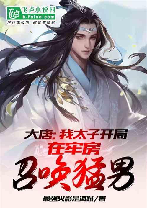 探讨奇趣问题,尽在如何辨别别人说话的用意好坏?