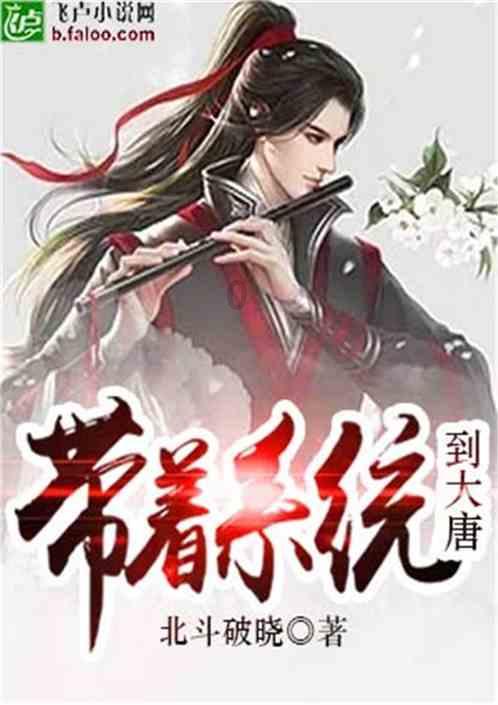 动物帮帮忙保卫家园
