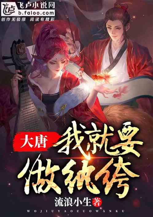 合金装备5