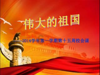 证监会:建设以投资者为本的资本市场 股市长期回报要高于存款、债券才是可持续的