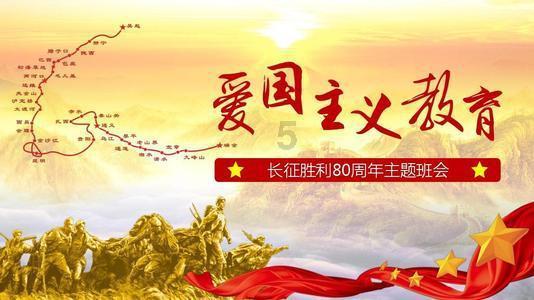 4399封神霸业