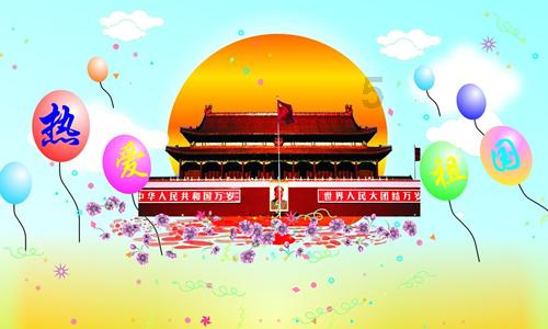 沪江开心词场