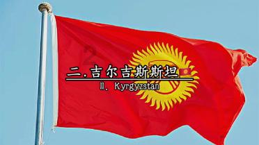 p.cn app新版下载安装游戏画面