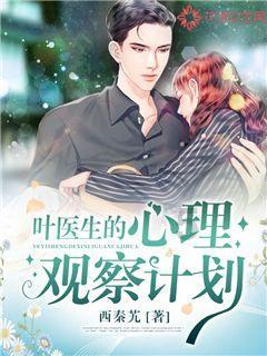 湖南逆向工程三维激光扫描服务五金精密模具设计湘潭上门抄数设备