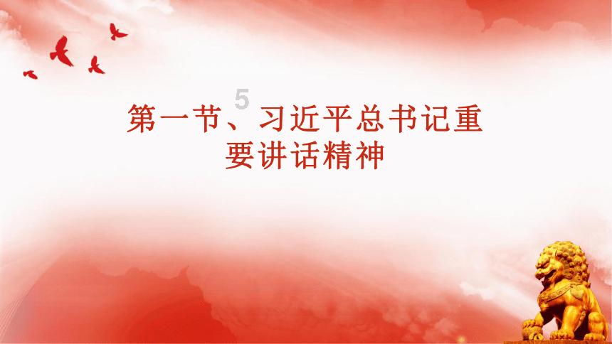 华罗庚就是了不起，只凭一条新闻，就破解了苏联军事机密