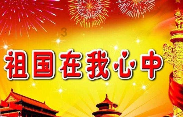如何做面条游戏画面