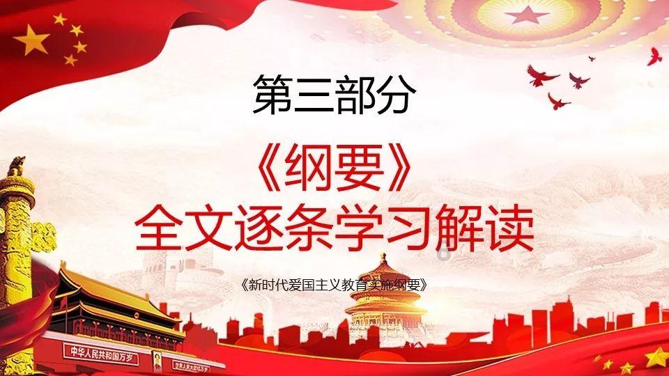 被困的老人