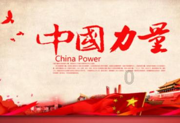 王局调侃台湾选举像选秀,被威胁感觉命悬一线,邱毅复盘前因后果