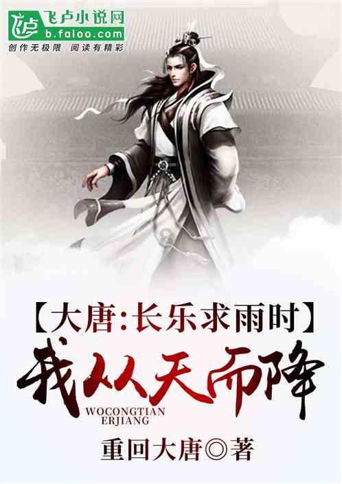 漯河:挂灯笼、亮彩灯 新春氛围感“拉满”