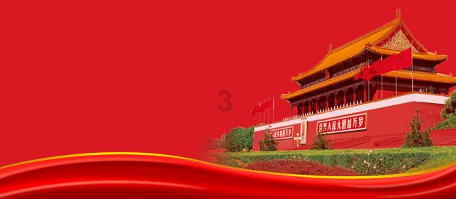 时间碎片