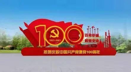 救援人员在3个区域开展救援作业