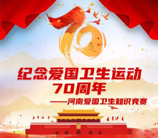 海产大王2中文版