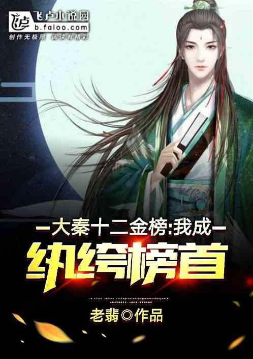 一起优诺