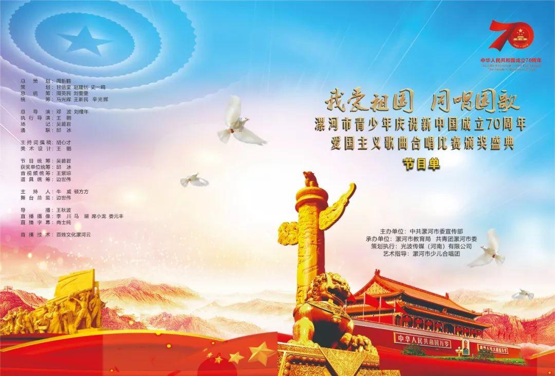 美发沙龙设计师